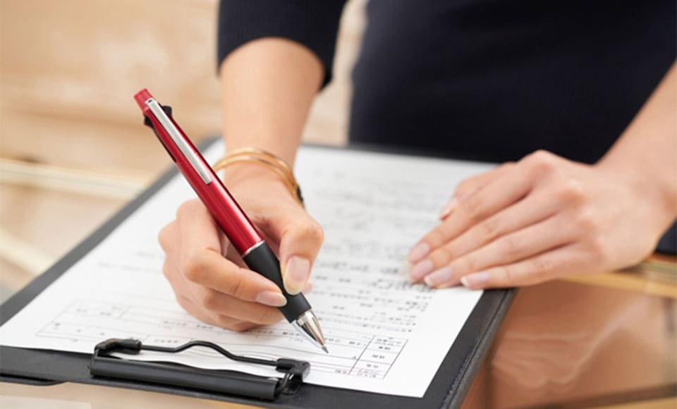 入会のお手続き